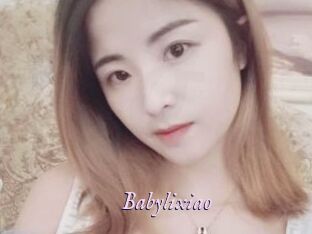 Babylixiao