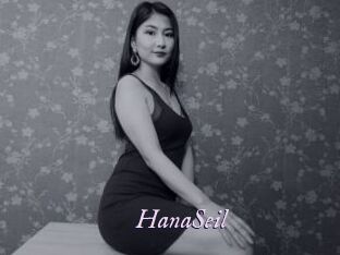 HanaSeil