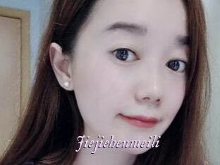 Jiejiehenmeili