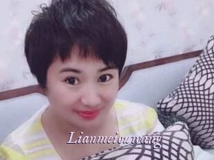 Lianmeiouwang