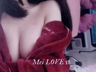 Mei_LOVE_18