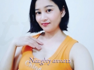 Naughty_anna12