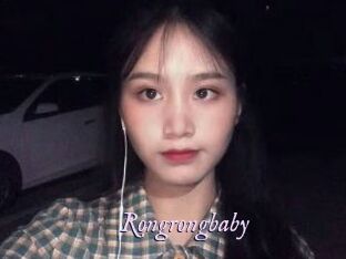 Rongrongbaby