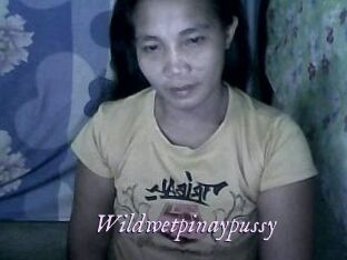 Wildwetpinaypussy