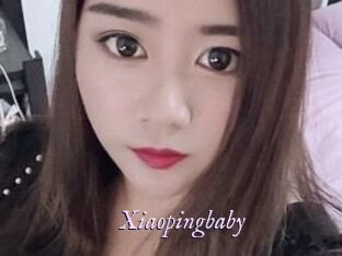 Xiaopingbaby